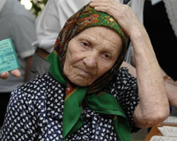 Пенсионерка перечислила злоумышленникам около 100 тысяч рублей 